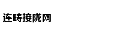 电子社保卡那些事 权威解读一次说清